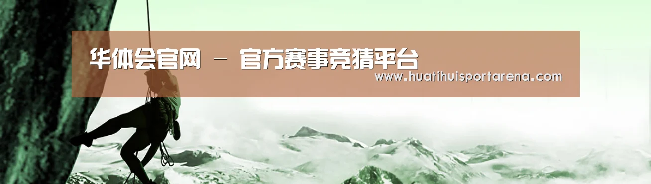 企业文化(图1)